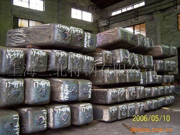 供应17-4PH（630），精炼锭