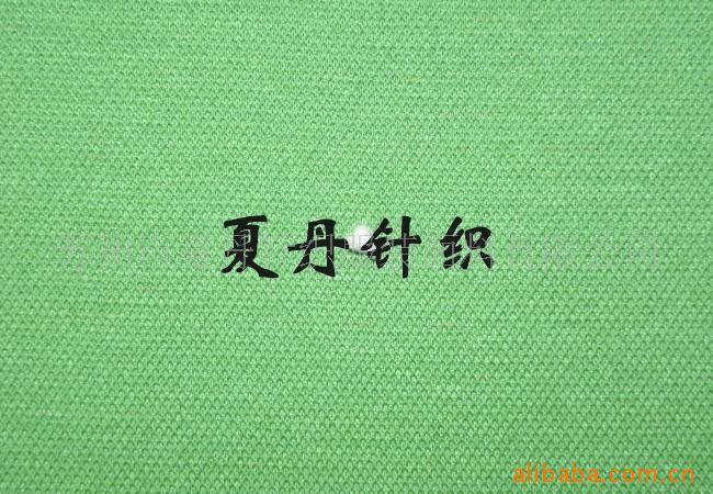 ˫˿��������۲���Ӧ(ͼ)�������޳�����PIMA��POLO������