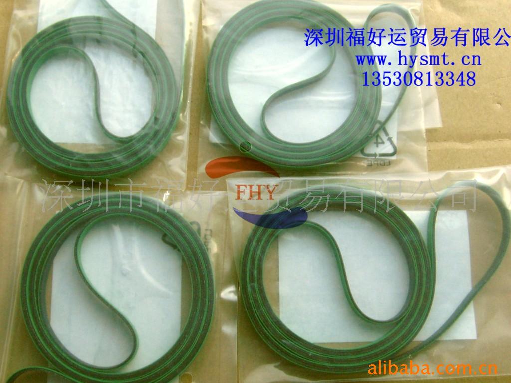 供应JUKI730 基板传送皮带