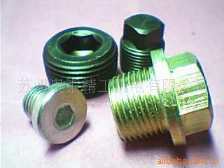 内/外六角头堵头螺塞、方头堵头螺塞、锥螺纹堵头螺塞