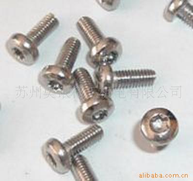 优质德标TORX螺丝、德标盘头螺钉DIN7985、米字槽，梅花槽螺钉