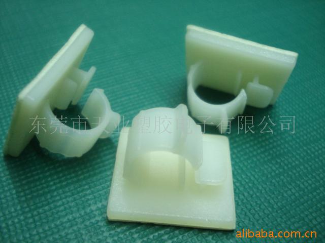 供应电线固定座