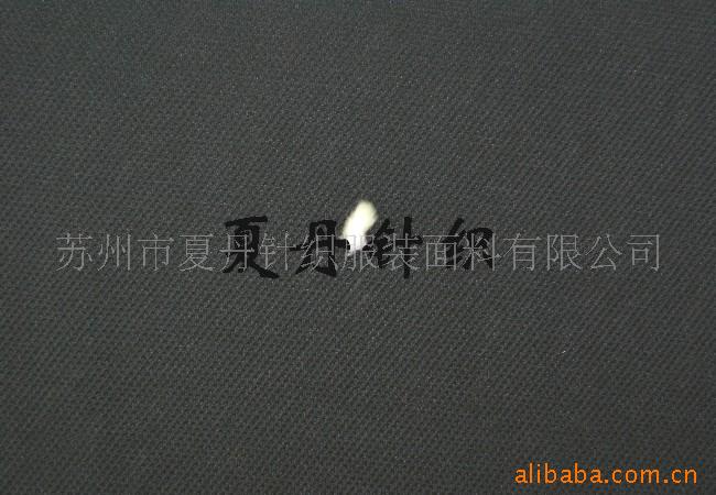 ˫˿��������۲���Ӧ(ͼ)��Һ����POLO�����ϣ�PIMA�ޣ������ޣ�