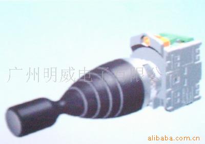 供应台湾tend十字开关
