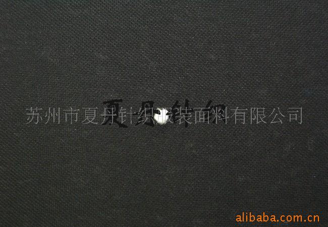 PIMA棉，长绒棉，精梳棉丝光棉双珠地面料供应(图)