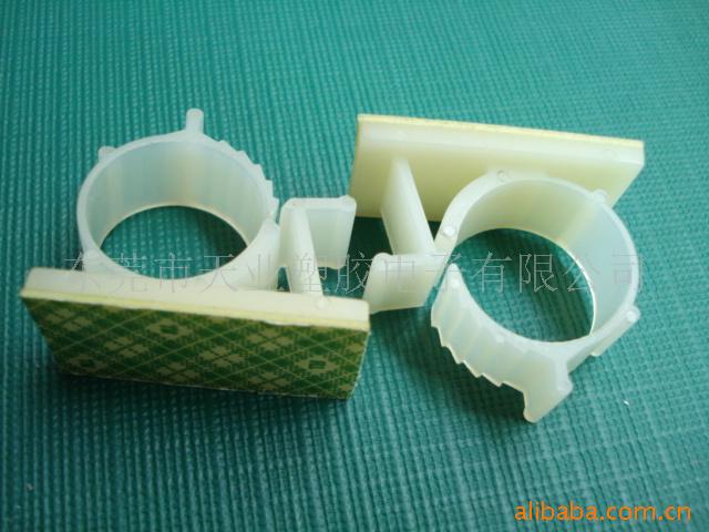 可调式配线固定座 自粘式固定座吸盘座 多条电线固定扣、固定夹座