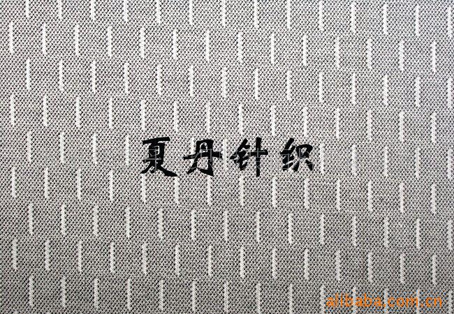 绢丝提花单面布纬编(图)，真丝，桑蚕丝，精梳棉