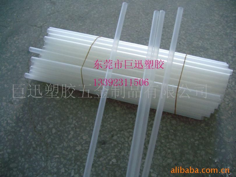 PP硬管 白色塑料管 PP胶管 电线保护套管 PP绝缘套管 现货批发