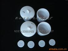 【盛兴化学瓷厂】供应30ml细孔坩埚 古氏坩埚