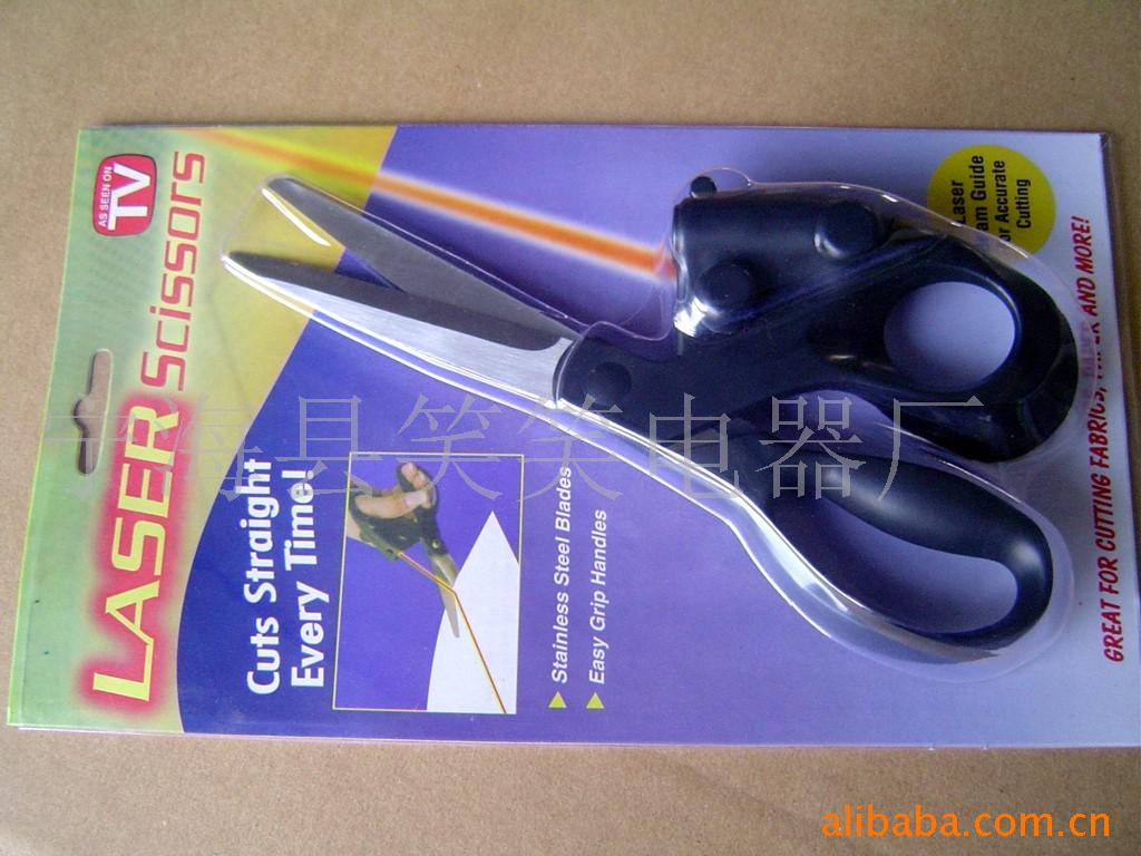 供应带激光剪刀