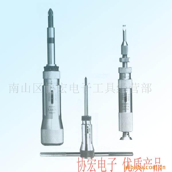 供应KANON 中村扭力批