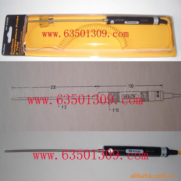 供应NR81533B热电偶NR-81539-104