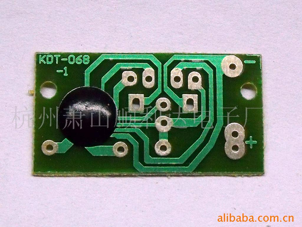 供应光控三灯七彩IC