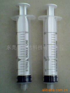 供应20CC(20ML)手推针筒(图)