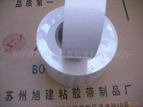 ��ӦǶ�콺����Ƕ���������Ƕ�����񽺴�