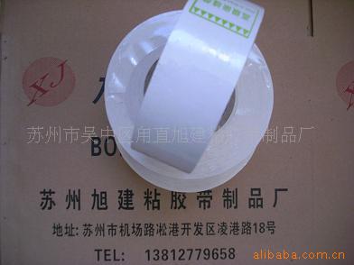 ��ӦǶ�콺����Ƕ���������Ƕ�����񽺴�