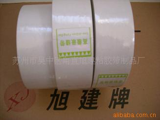 ��ӦǶ�콺����Ƕ���������Ƕ�����񽺴�