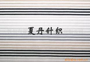 ���z���{�����沼����(�D)��ɣ�Q�z��zɫ���ʗl��Сѭ�hƽ�y