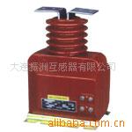 测量 电流互感器 国产 ┽供应LQJ-10高压电流互感器┾