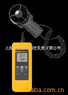 供应福禄克叶轮式风速计Fluke925