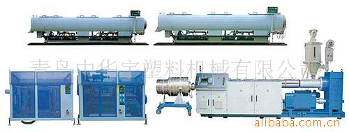 供应燃气管道生产线设备