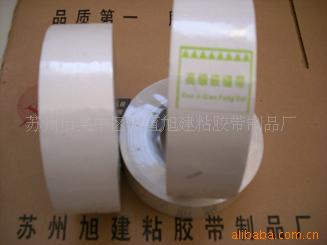 ��Ӧ����װ��Ƕ�콺����װ��ʩ���ýӷ�ֽ����