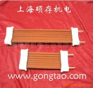 供应远红外线黑体板