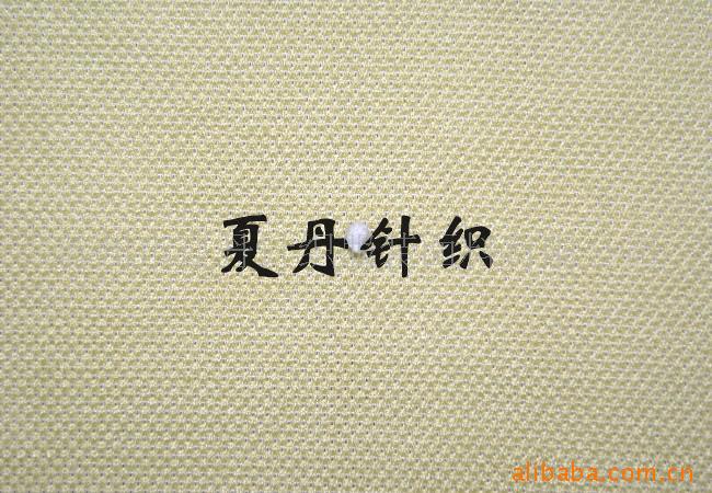 ˿���޵�˫�����۲���Ӧ(ͼ)��������PIMA���������POLO��