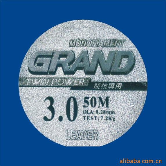 供应折光压纹金箔纸银箔纸钩鱼线标鱼线标贴标牌标签不干胶包装