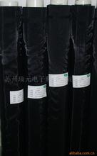 �������m�W,�W��,�W�W���W����ˮ�W