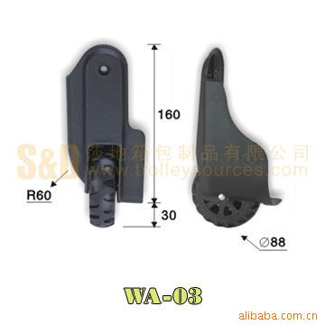 [厂家直销]供应箱包配件角轮塑料轮PVC，PP 脚轮万向轮