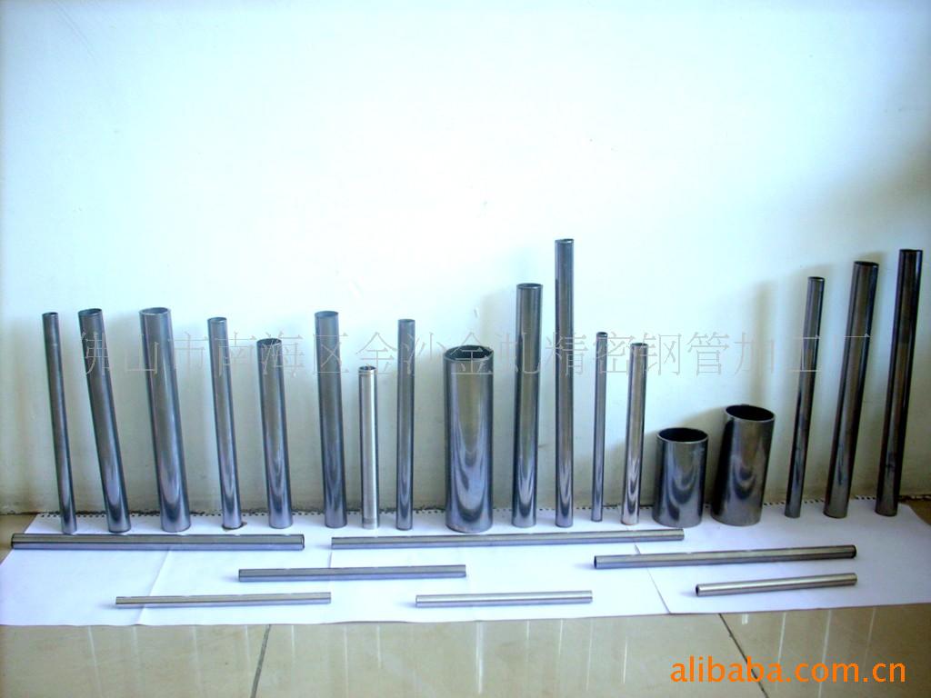 精密无缝管20#、10#、45#、铬钼钢30CrM