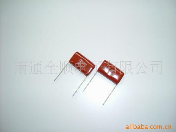 厂家直销各类优质电容器