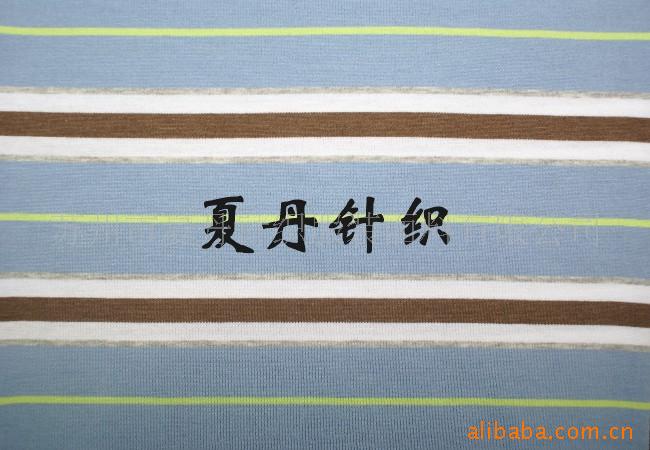 全棉调线汗布供应(图)，彩条汗布,PIMA棉，长绒棉，精梳棉