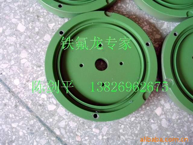 提供防粘铁氟龙喷涂加工