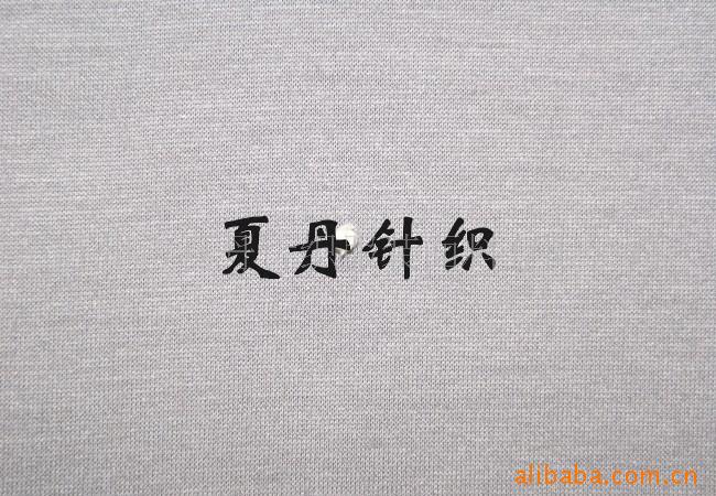 兰精天丝/精梳棉丝光汗布供应(图)