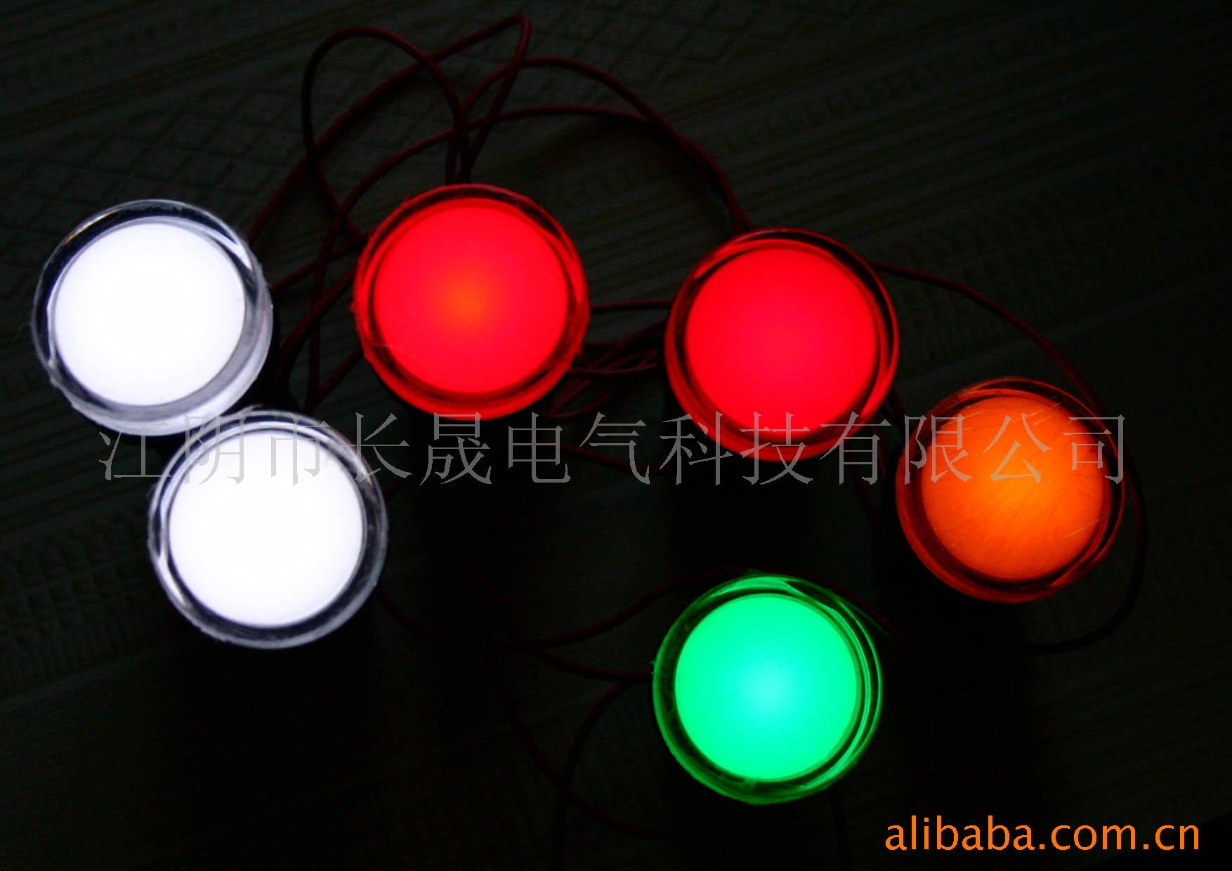 供应信号灯 电源指示灯