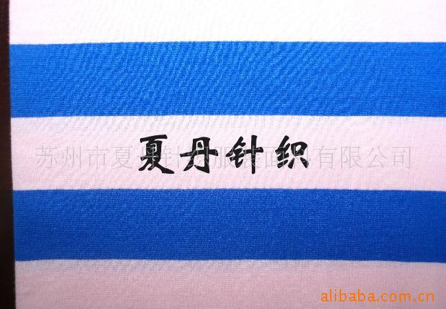 精梳棉调线汗布供应(图)，长绒棉，丝光棉PIMA棉埃及棉彩条平纹