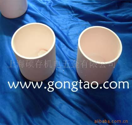专业生产氧化铝坩埚，刚玉坩埚，陶瓷坩埚，高温坩埚