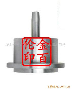 大水口标准特殊注口衬套（￠100）