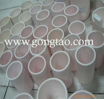 批发氧化铝坩埚，刚玉坩埚，陶瓷坩埚，高温坩埚