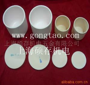 生产带盖氧化铝坩埚，刚玉坩埚，陶瓷坩埚，高温坩埚