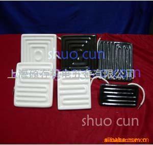 ��ӦԶ�����մɼ��Ȱ�,ʯӢ���Ȱ�,ʯӢ��������ͼ��