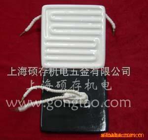 ��ӦԶ�����մɼ��Ȱ�,ʯӢ���Ȱ�,ʯӢ��������ͼ��