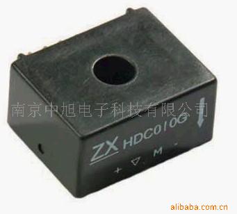 HDC040G电流传感器