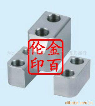 供应 SKS3导位固定块