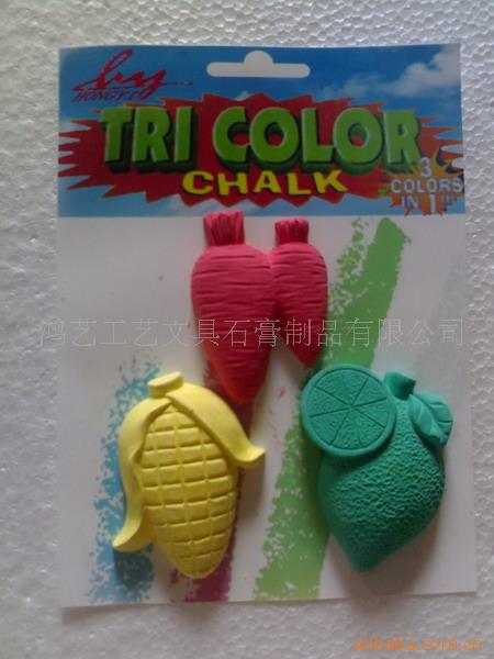 ��Ӧ���շ۱� CHALK