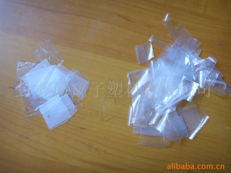 供应海离子PE/PET类薄膜清洗剂(图)