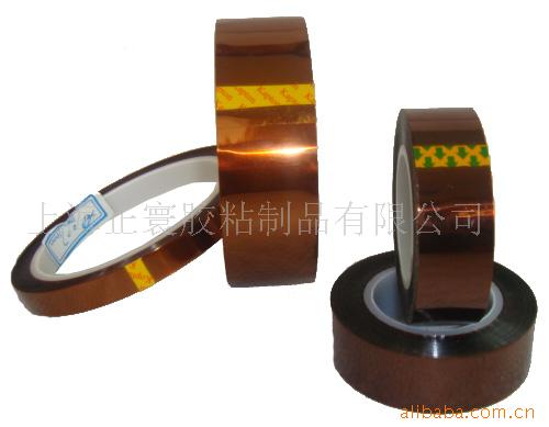 胶带批发 耐高温胶带 Kapton胶带 聚酰亚胺薄膜金手指胶带批发