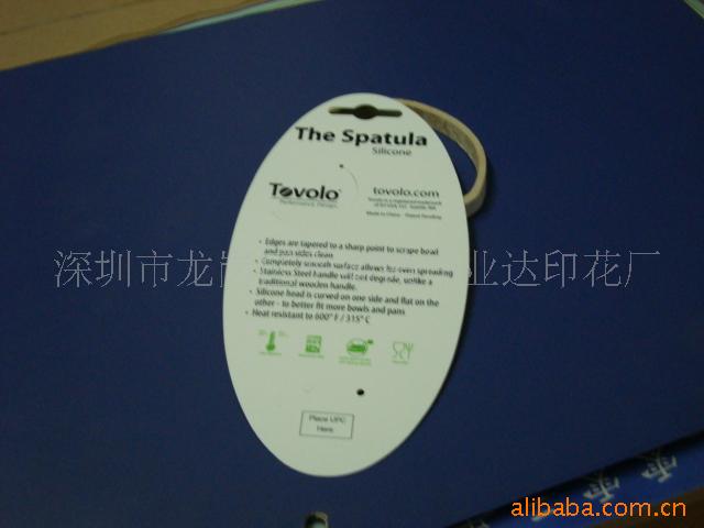 供应PVC商品说明牌，PP价格指示牌，塑料门挂牌